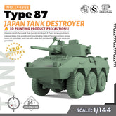 SSMODEL 988 Military Model Kit Japan Type 87 Tank Destroyer