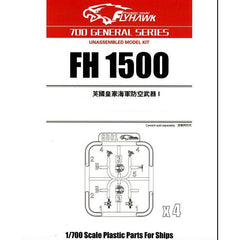 Flyhawk FH1500 1/700 WWII RN AA Weapon I Plastic Model Kit