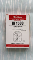 Flyhawk FH1500 1/700 WWII RN AA Weapon I Plastic Model Kit