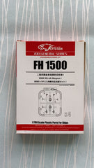 Flyhawk FH1500 1/700 WWII RN AA Weapon I Plastic Model Kit