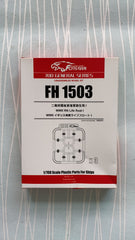 Flyhawk FH1503 1/700 WWII RN Life float I Plastic Model Kit