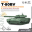 SSMODEL 876 Military Model Kit Russia T-80BV Main Battle Tank