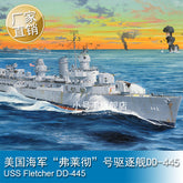 Trumpeter 03723 1:200 USS NAVY Fletcher DD-445 Destroyer Model Assembly Kit