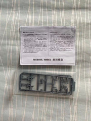 Flyhawk FH1505 1/700 WWII RN Ship's Boats I Plastic Model Kit