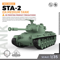 SSMODEL 622 Military Model Kit IJA STA-2 Medium Tank 3D Printed Resin Model Kit by SSMODEL