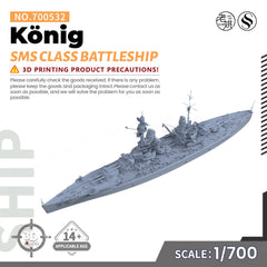 SSMODEL SSC532 Military Model Kit SMS König Class Battleship