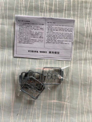 Flyhawk FH1504 1/700 WWII RN Oerlikon 20mm/70 MG MKII Single-barrel AA GUN Plastic Model Kit