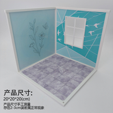 LYTP122004 1/12 Universal Wall & Floor Combination 3D Printing DIY Miniature Scene Dollhouse Creative Pendant Desktop Scene OB Baby 12-Inch Baby House Assembly Versatile Wall BJD Spring Kitchen Or Sweet Kitchen