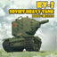 Meng Model WWT-004 Soviet KV-2 Heavy Tank (Q Edition) World War Toons Soviet