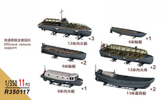 SSMODEL SSMODEL R350117 1/350 scale non-long ship-on-boat set
