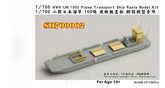 Fivestar 1/700 SH700002 WWII IJN 100t Plane Transport Ship Rein Model Kit