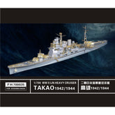 Flyhawk FH700035 1/700 WWII IJN Cruiser Takao For Aoshima 04536