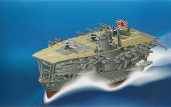 Fujimi 11706 Chibimaru Egg Ship Akagi Aircraft Carrier w/PE Parts &Wood Deck