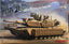 MENG 1/35 #TS-026 M1A2 ABRAMS TUSK 1/II MAIN BATTLE TANK MODEL KIT NIB