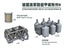 SSMODEL G700043 700 scale German Navy battleship deck attachment
