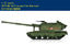 Hobbyboss 82928 1/72 Russia 2S19-M2 Self-Propelled Howitzer Msta-S Plastic Model