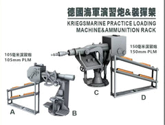 SSMODEL G350005 350 scale German 150mm 105 mm exercise gun and loading rack