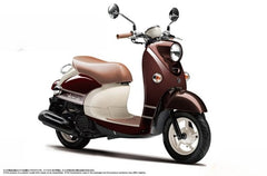 Aoshima AO-06618 1/12 The Bike(61) Model Scooter Kit Yamaha Vino 2016 Dark Brown