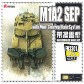 Flyhawk FH3301 1/72 M1A2 Sep With Mine Clearing Blade System Plastic Model Kit