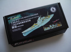 Flyhawk FH350002 1/350 WWII IJN HEAVY CRUISER TAKAO FOR AOSHIMA 000540