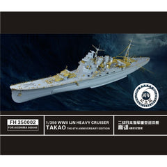 Flyhawk FH350002 1/350 WWII IJN HEAVY CRUISER TAKAO FOR AOSHIMA 000540