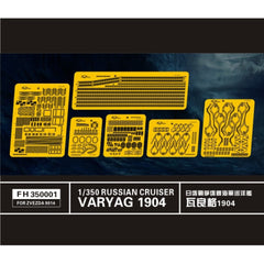 Flyhawk FH350001 1/350 Russian Cruiser Varyag Cruiser 1904 For Zvezda 9014