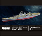 Flyhawk FH350018 1/350 WWII Japanese Aircraft Carrying Cruiser Mogami For Tamiya 78021