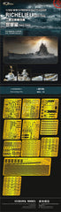 Flyhawk FH350019 1/350 WWII French Battleship Richelieu For Trumpeter 05311