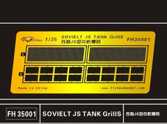 Flyhawk FH350001 1/350 Russian Cruiser Varyag Cruiser 1904 For Zvezda 9014