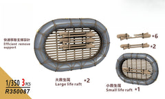 SSMODEL R350087 1/350 scale island life raft eat orange family
