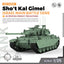 SSMODEL 804D Finished Painted Military Model Kit Israel Sho't Kal Gimel Main Battle Tank