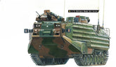 AOSHIMA AO-05664 1/72 JGSDF Amphibious Truck Amphibious Rapid Deployment Brigade