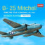 ACADEMY AC12334 1/48 Scale USMC PBJ-1D (B-25 Mitchell™) Model Kit