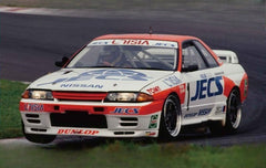 Fujimi 04746 ID299 1/24 Model Hasemi JECS Nissan Skyline GT-R R32 Gr.A JTCC 1992