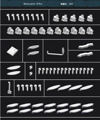 Flyhawk FH400001 1/400 R.M.S. TITANIC Upgrade Parts For Academy