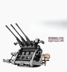 SSMODEL R350012 1/350Scale Jiulu triple LPR sight