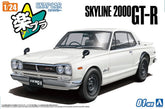 Aoshima AO-06590 1/24 SNAP CAR KPGC10 SKYLINE HT 2000GT-R 1971 White