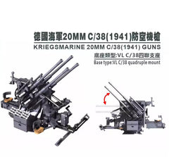 SSMODEL G350013 350 scale German 20 mm C38 quadruple anti-aircraft machine gun Schaen