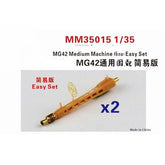 Fivestar MM35015 1/35 German MG42 General Machine Simplified Edition