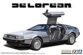 Aoshima AO-06435 1/24 DeLorean DMC-12 Two-door sports car