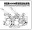 SSMODEL XZ350013 1/350 scale quadruple Bofors early
