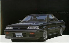 Fujimi 03859 ID166 NISSAN 7th Skyline 2000GTS (R31) Plastic Model Kit 1/24