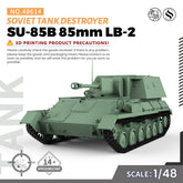 SSMODEL 614 Scale Railway Military Model Kit Soviet SU-85B 85mm LB-2 Tank Destroyer