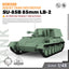 SSMODEL 614 Scale Railway Military Model Kit Soviet SU-85B 85mm LB-2 Tank Destroyer