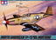 TAMIYA 61042 NORTH AMERICAN P-51B MUSTANG 1/48 AIRCRAFT MODEL KIT