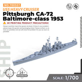SSMODEL 557 Military Warship Model Kit US Navy Baltimore Class Pittsburgh Heavy Cruiser CA-72 1953