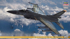 52164 1/72 Hasegawa Ace Combat F-2A Kei Nagase '19th Task Force'