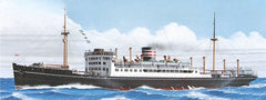 Hasegawa 1/700 Scale Model Kit WWII Japanese Pacific Ocean Liner Hikawa-maru 49503