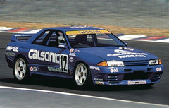 Fujimi 04741 ID296 1/24 Model Calsonic Nissan Skyline GT-R R32 Group A JTCC 1992