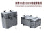 SSMODEL R350014 1/350Scale 96 ammo box